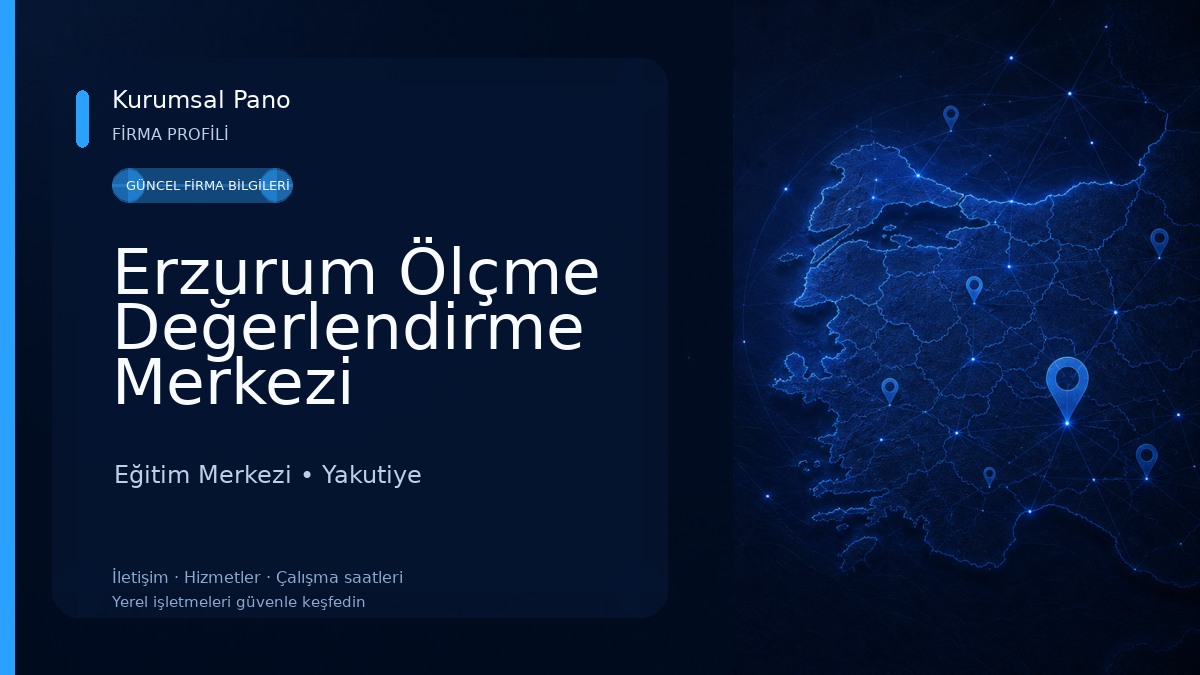 Erzurum Ölçme Değerlendirme Merkezi