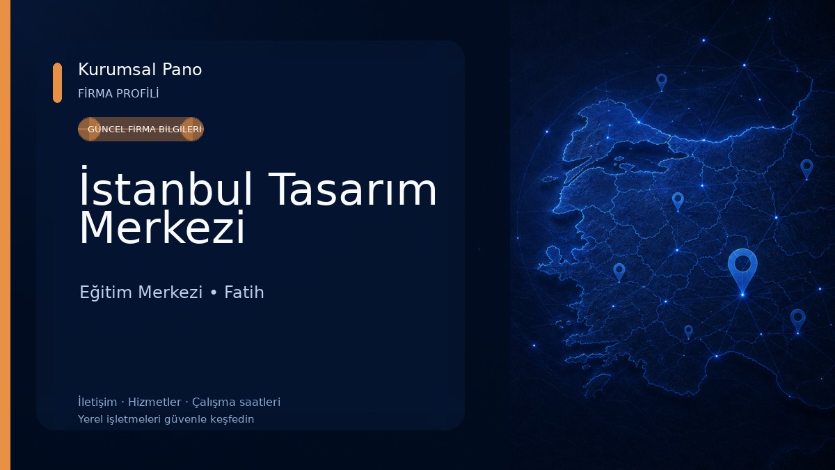 İstanbul Tasarım Merkezi