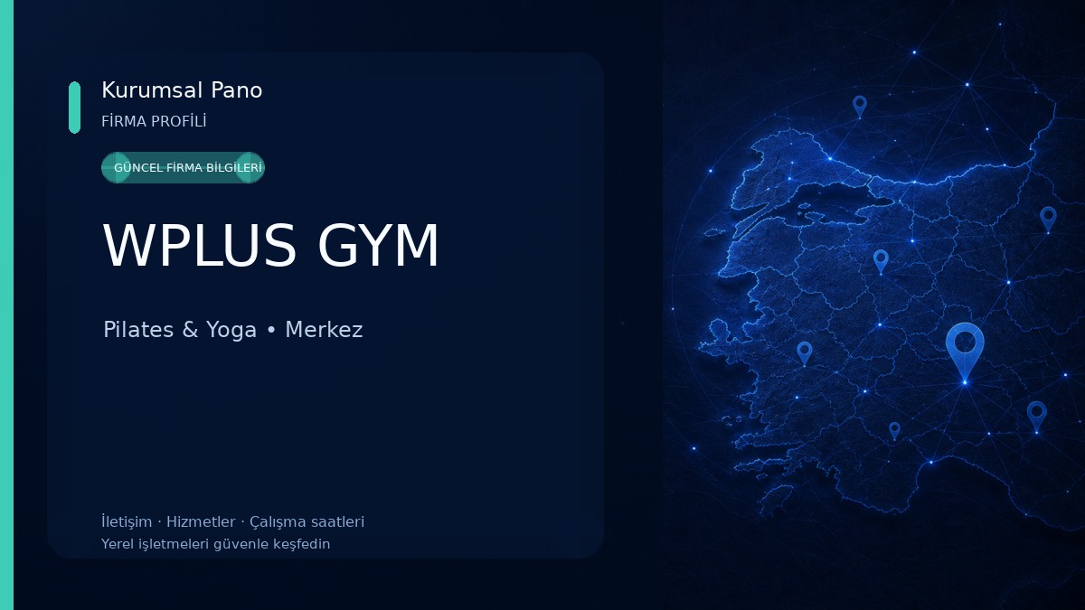 WPLUS GYM